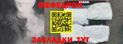 наркотики Кулебаки