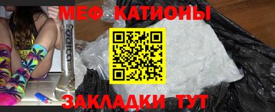 ГАЛЛЮЦИНОГЕННЫЕ ГРИБЫ Кунгур