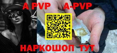 ГАЛЛЮЦИНОГЕННЫЕ ГРИБЫ Кунгур