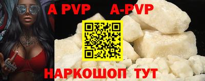 ГАЛЛЮЦИНОГЕННЫЕ ГРИБЫ Кунгур