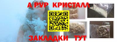 ГАЛЛЮЦИНОГЕННЫЕ ГРИБЫ Кунгур