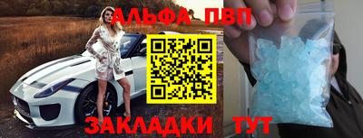 ГАЛЛЮЦИНОГЕННЫЕ ГРИБЫ Кунгур