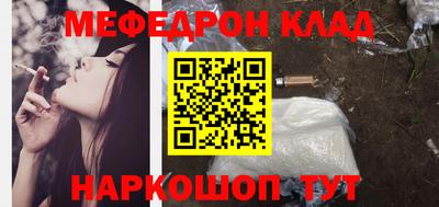 ГАЛЛЮЦИНОГЕННЫЕ ГРИБЫ Кунгур