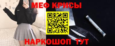 не бодяженный Кумертау