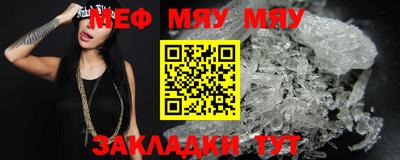 ГАЛЛЮЦИНОГЕННЫЕ ГРИБЫ Кунгур