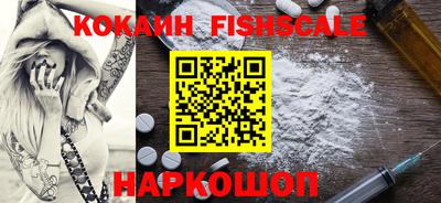 не бодяженный Кумертау