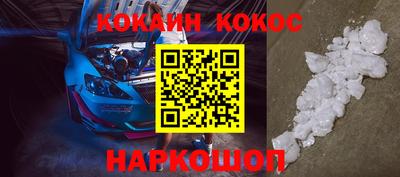 ГАЛЛЮЦИНОГЕННЫЕ ГРИБЫ Кунгур