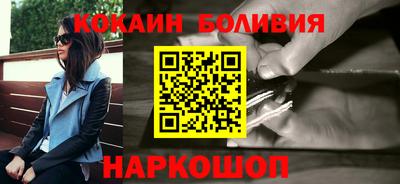 ГАЛЛЮЦИНОГЕННЫЕ ГРИБЫ Кунгур
