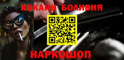 не бодяженный Кумертау