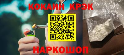 не бодяженный Кумертау