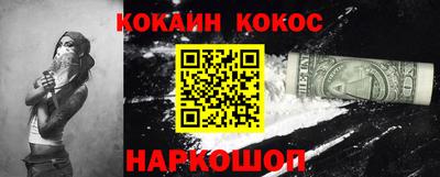 ГАЛЛЮЦИНОГЕННЫЕ ГРИБЫ Кунгур