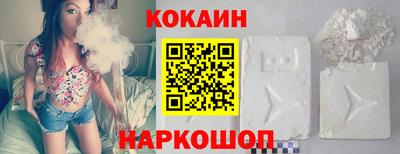 не бодяженный Кумертау