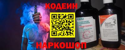 не бодяженный Кумертау