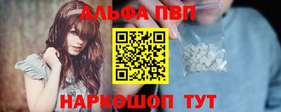 не бодяженный Кумертау