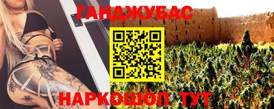 наркотики Кулебаки