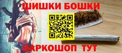 не бодяженный Кумертау