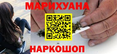 не бодяженный Кумертау