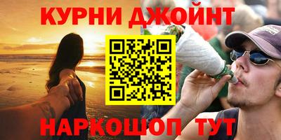 не бодяженный Кумертау