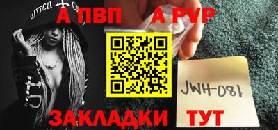 не бодяженный Кумертау