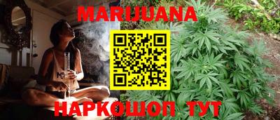 ГАЛЛЮЦИНОГЕННЫЕ ГРИБЫ Кунгур