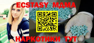 наркотики Кулебаки