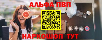 не бодяженный Кумертау