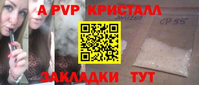 наркотики Кулебаки