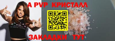 наркотики Кулебаки