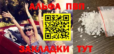 не бодяженный Кумертау