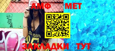 не бодяженный Кумертау