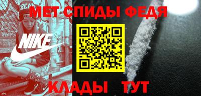 наркотики Кулебаки