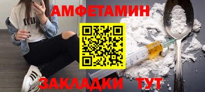не бодяженный Кумертау