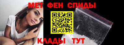 не бодяженный Кумертау