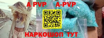 ГАЛЛЮЦИНОГЕННЫЕ ГРИБЫ Кунгур