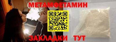 ГАЛЛЮЦИНОГЕННЫЕ ГРИБЫ Кунгур