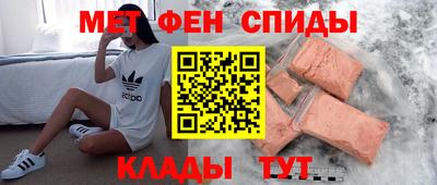 ГАЛЛЮЦИНОГЕННЫЕ ГРИБЫ Кунгур