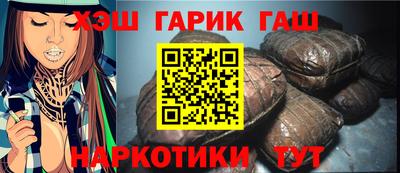 наркотики Кулебаки